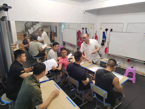 長(zhǎng)春男保鏢培訓(xùn)